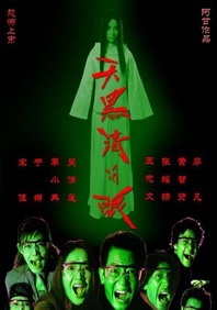 国产真实哺乳吃奶在线观看